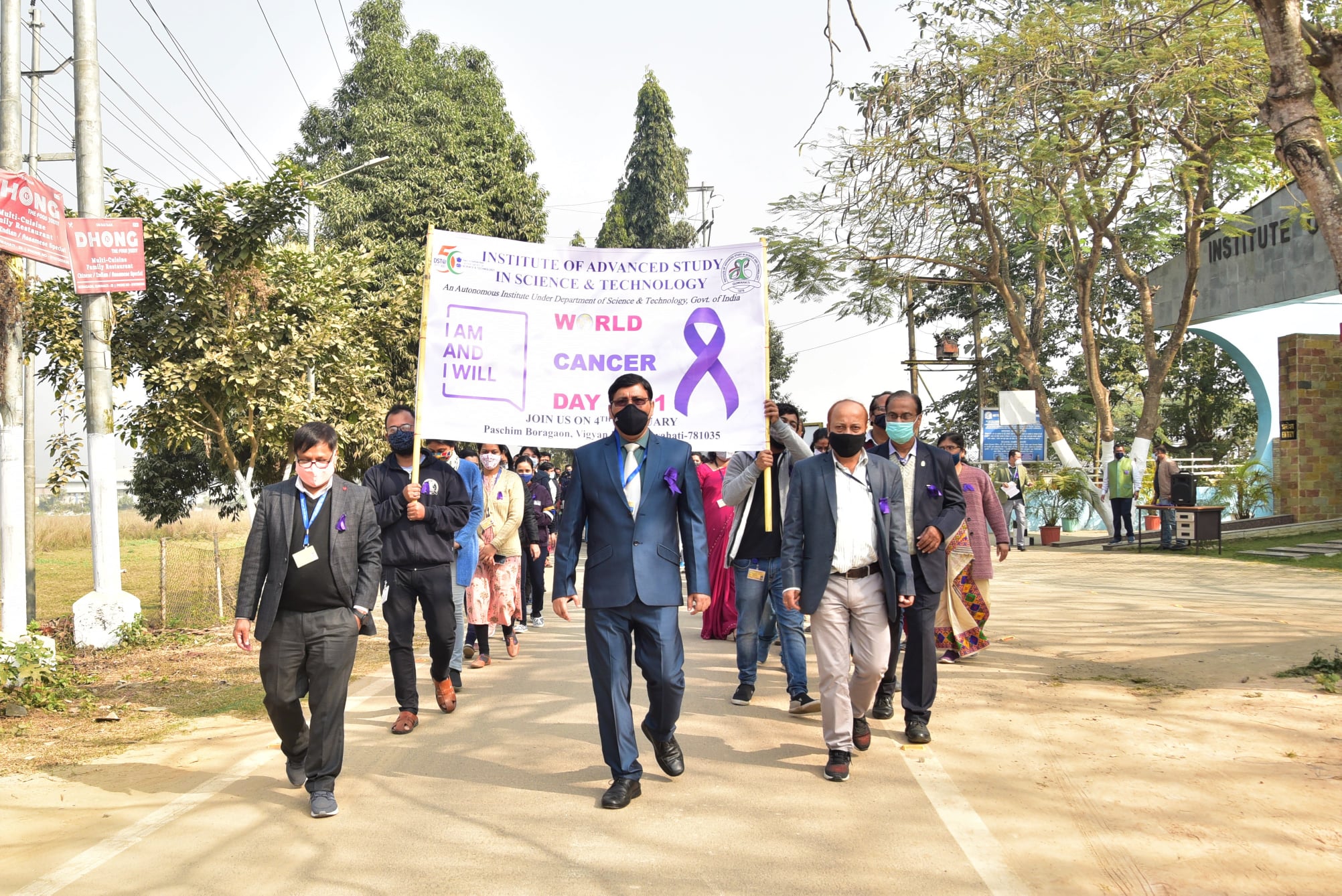World Cancer Day 2021