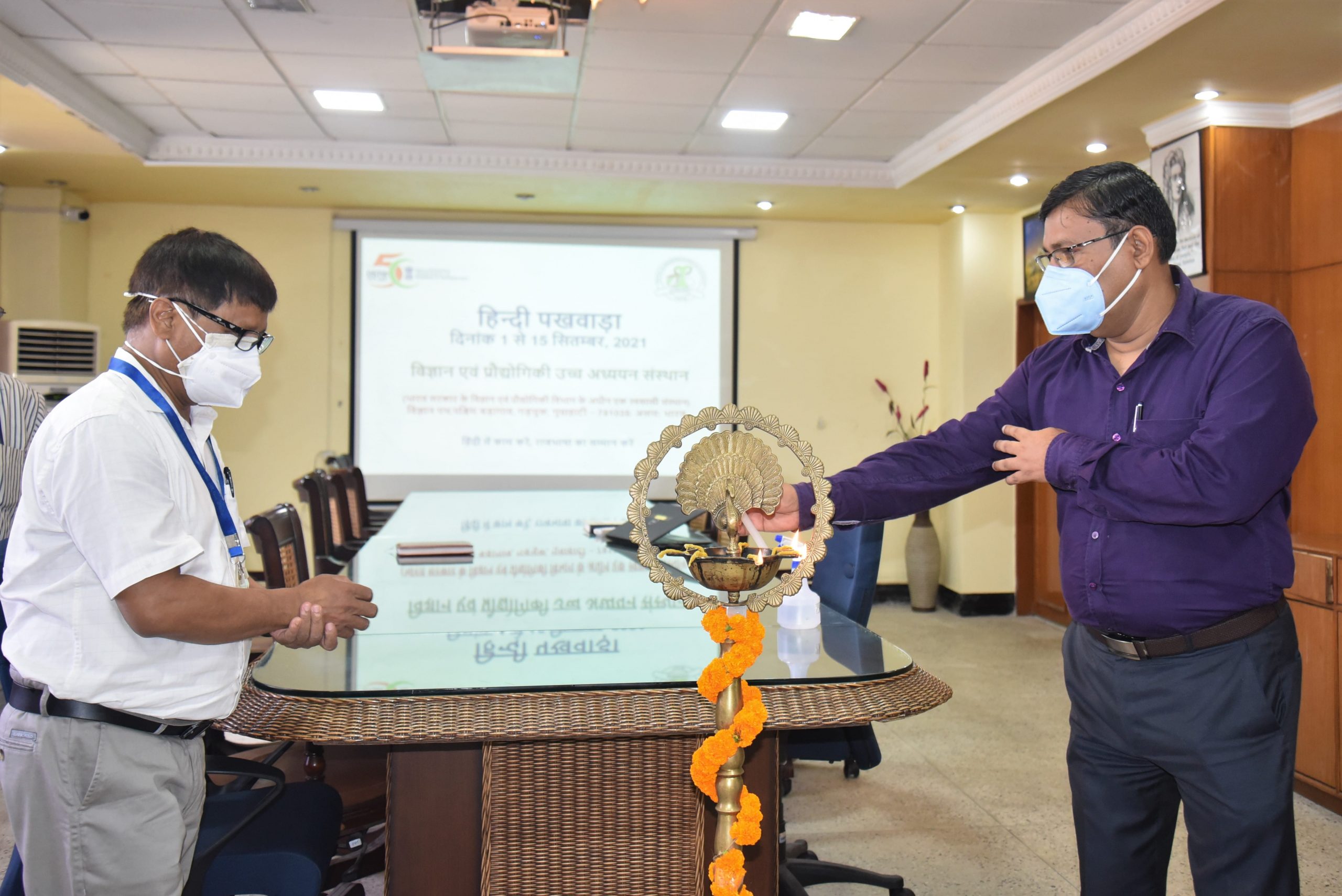 Inauguration of Hindi Pakhawada 