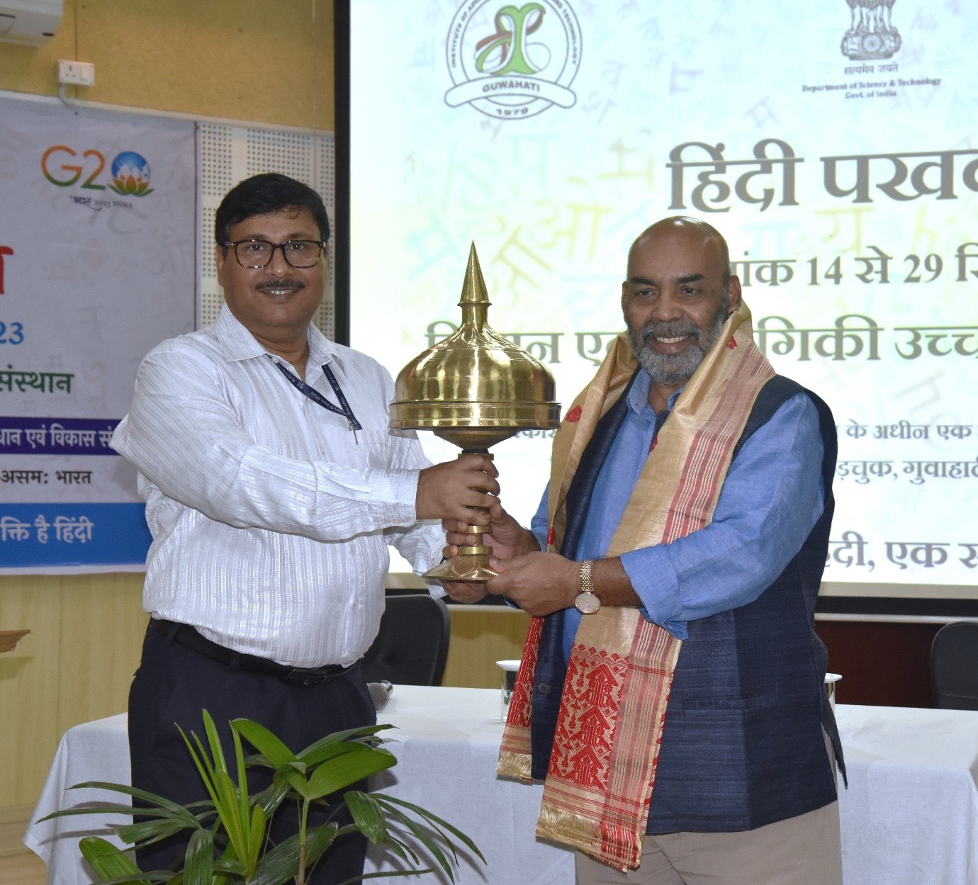 IASST Celebrates Hindi Pakhwada 2023 with Enthusiastic Competitions and Workshops Date: 14th Sep-29th Sep 2023
