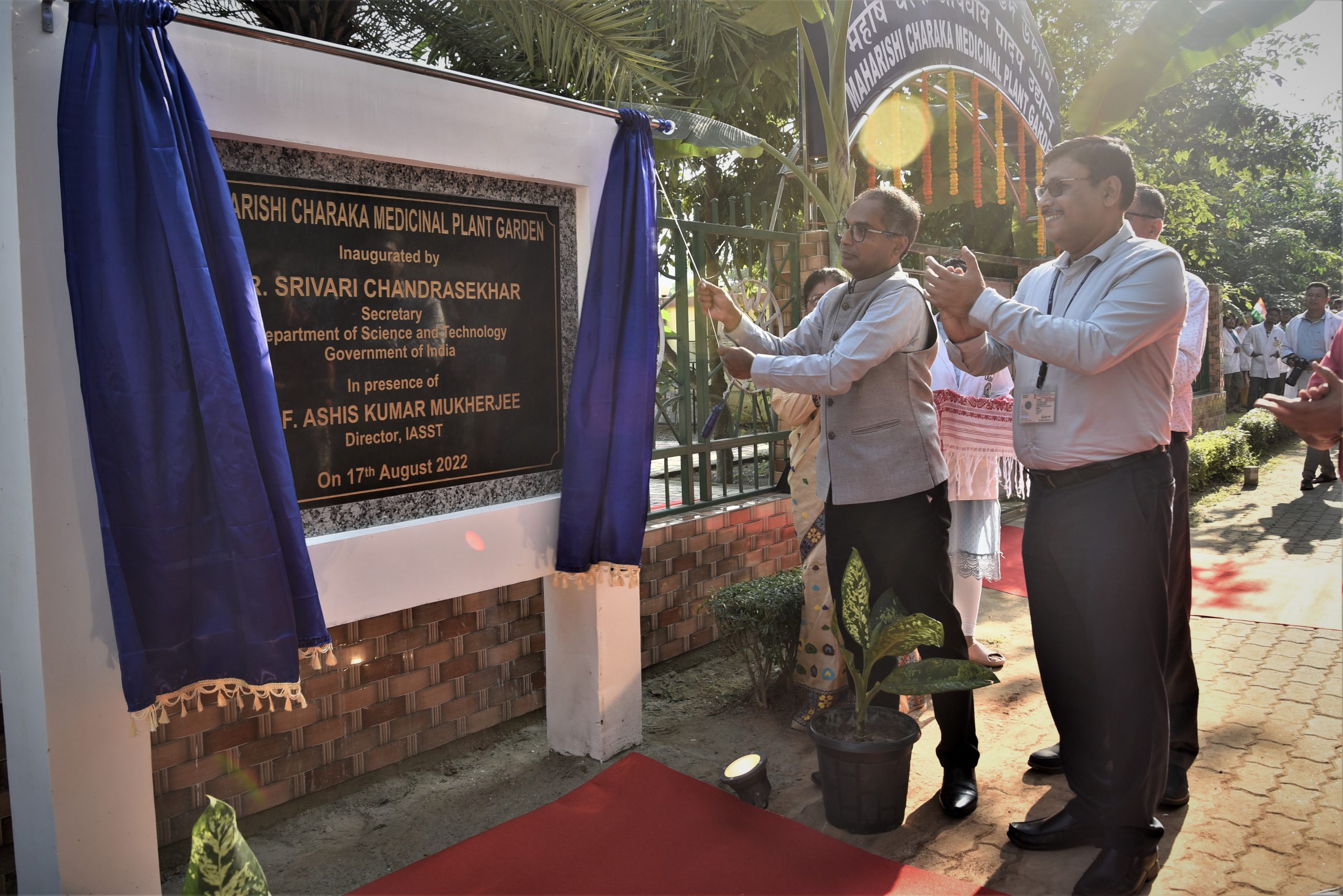 DST Secretary Dr. Chandrasekhar inaugurated the Maharishi Charaka Medicinal Plant Garden at IASST, Guwahati