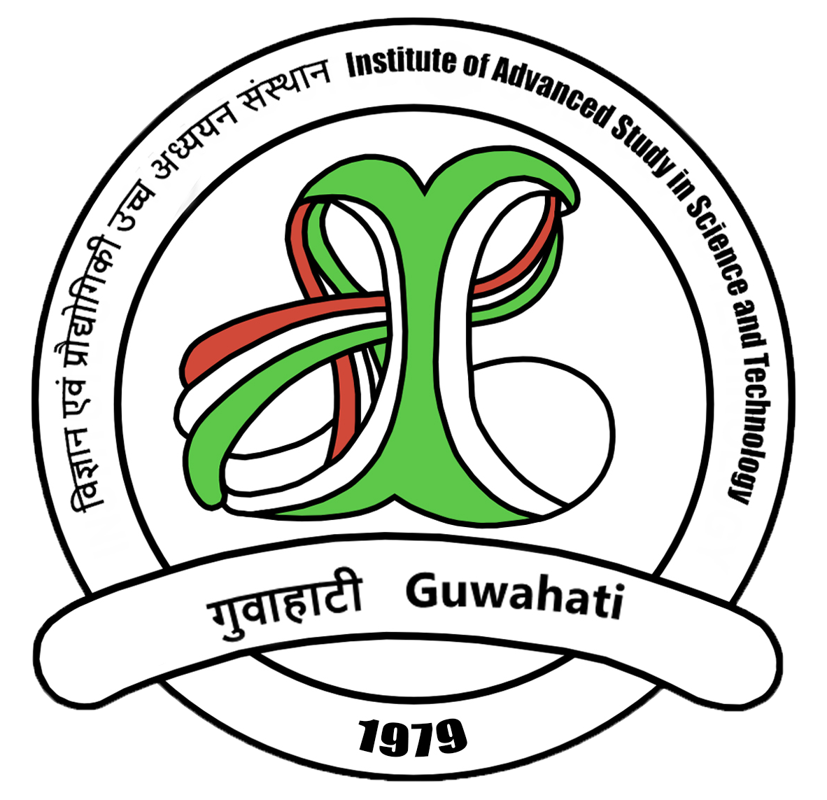 Official Website of Institute of Advanced Study in Science and Technology, an Autonomous Institute under Department of Science & Technology, Ministry of Science and Technology, Government of India.