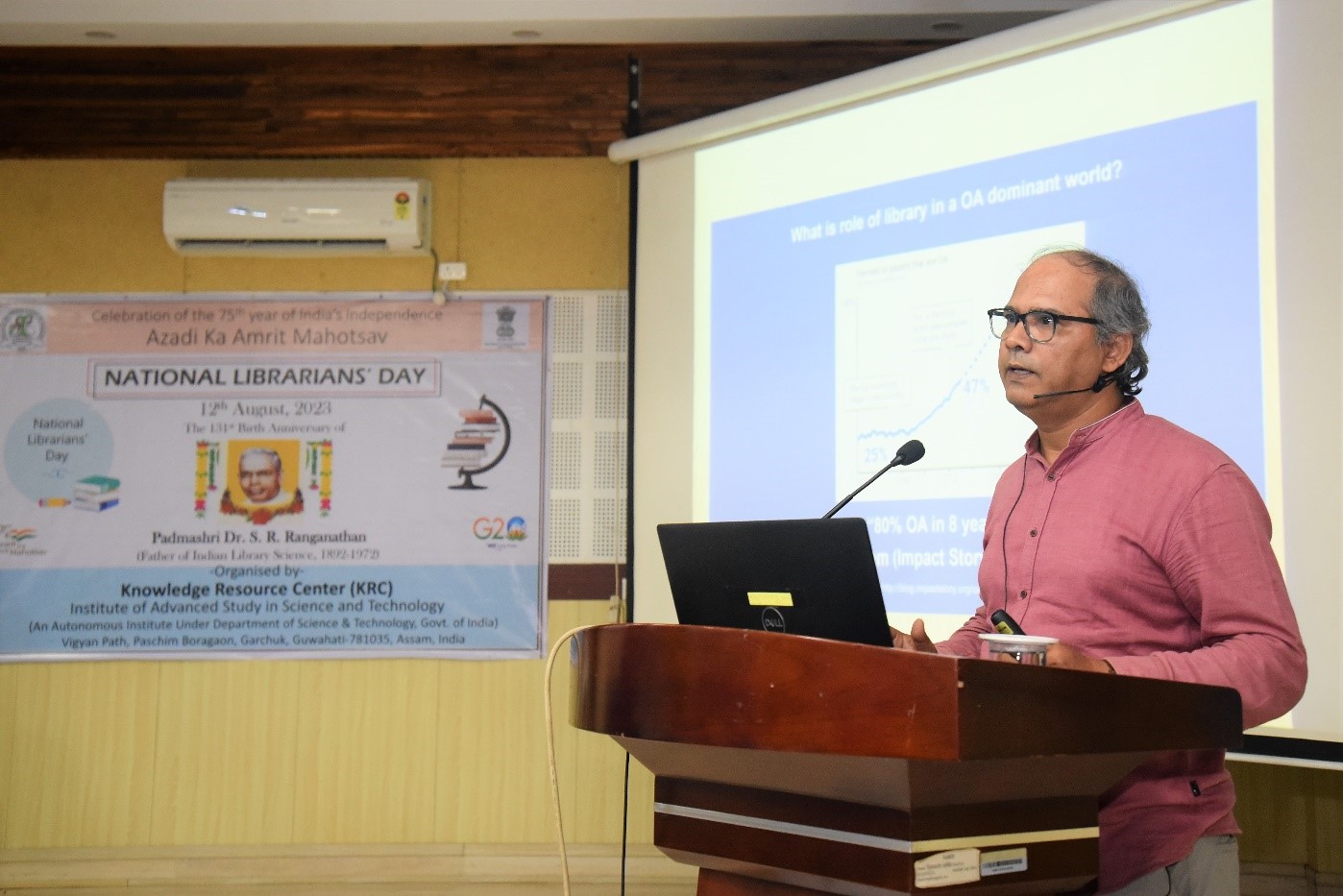 Celebrating Dr. S. R. Ranganathan's Legacy: National Librarians' Day 2023