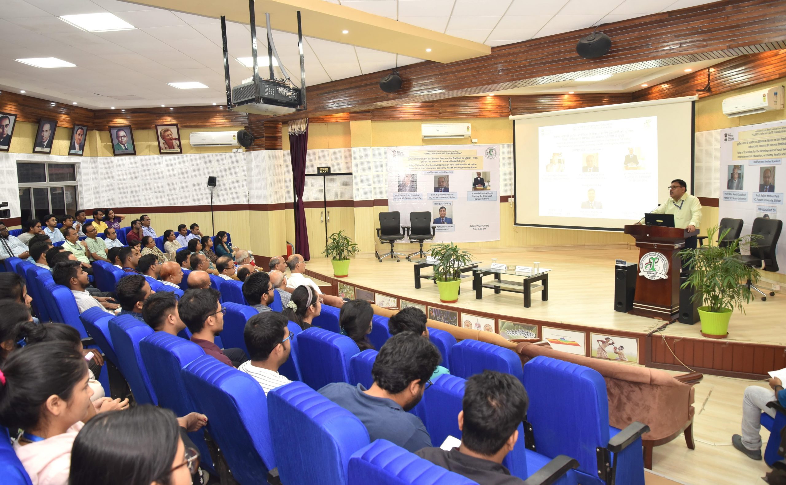 Promoting Scientific Growth and Innovation, IASST Marks 54th DST Foundation Day with Visionary Insights