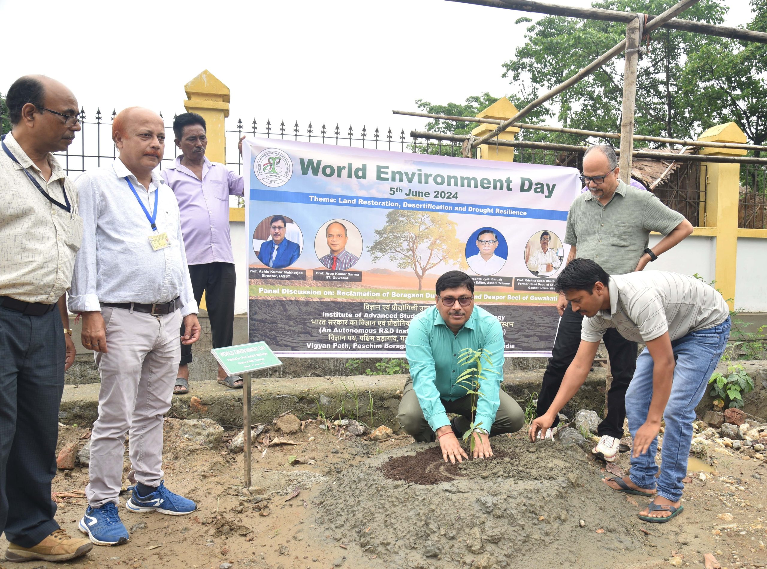 IASST Leads the Way: World Environment Day Highlights Deepor Beel and Boragaon Dumping Site Restoration